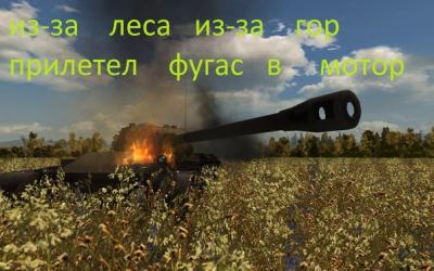 Прикрепленное изображение: 777.jpg